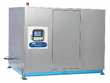 ECH-A ECO Nano fuel processing equipment